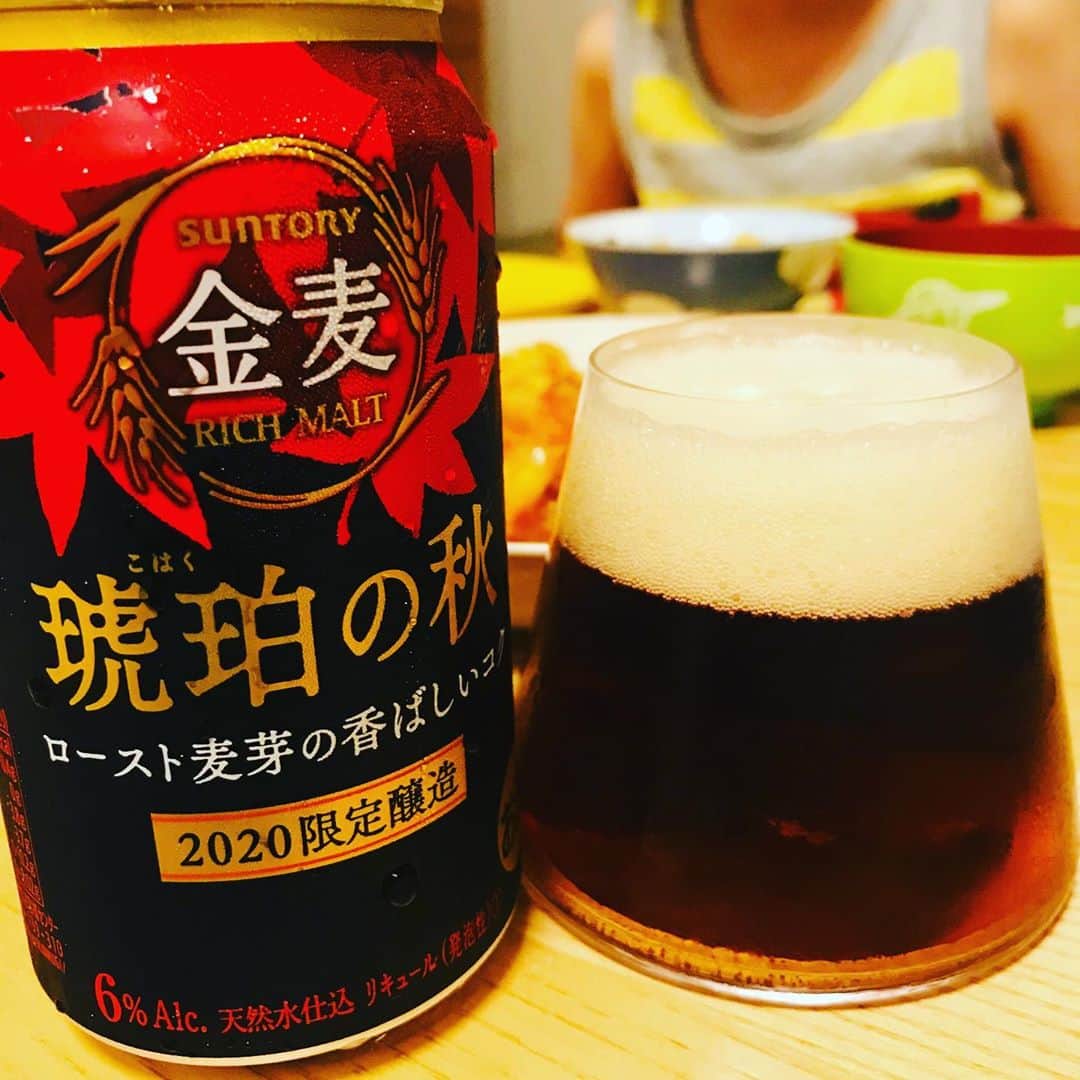 堀井亮佑のインスタグラム：「金麦の琥珀の秋。分かりやすく苦味のあるロースト感。金麦でここまで個性づけできるのすごいね　#beer #堀井ビールログ」