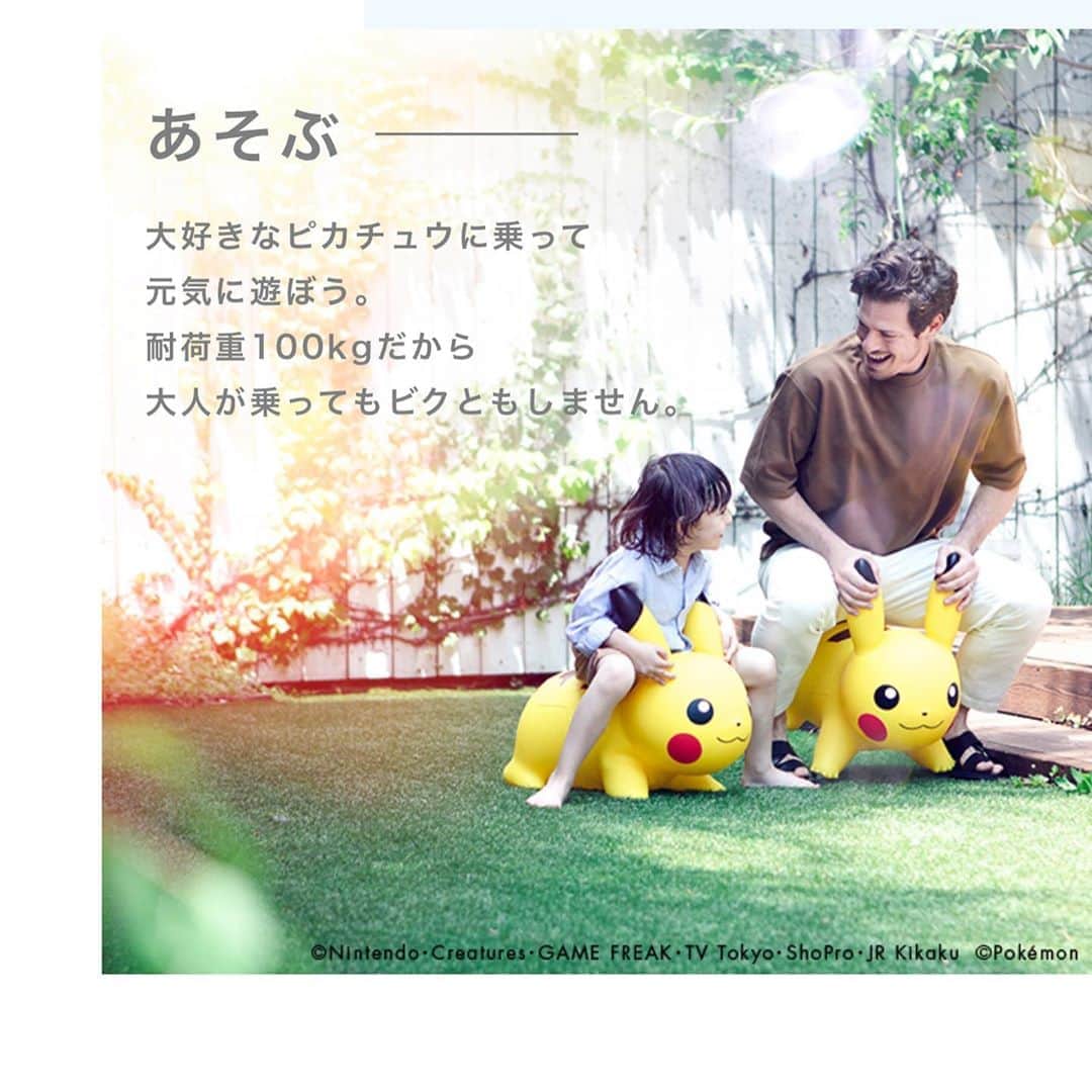 野口綾子のインスタグラム