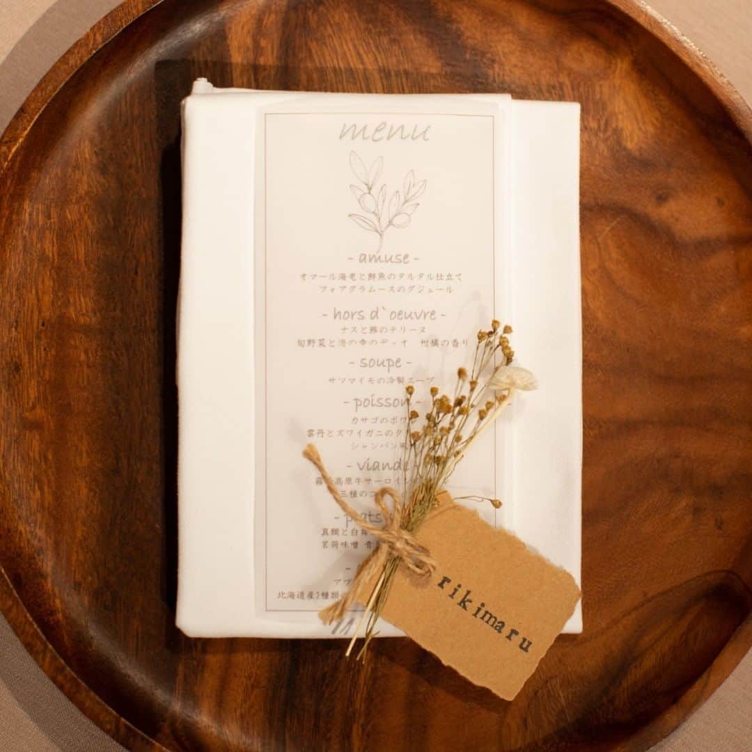 The Sally Garden（ザ サリィガーデン）のグルメインスタ