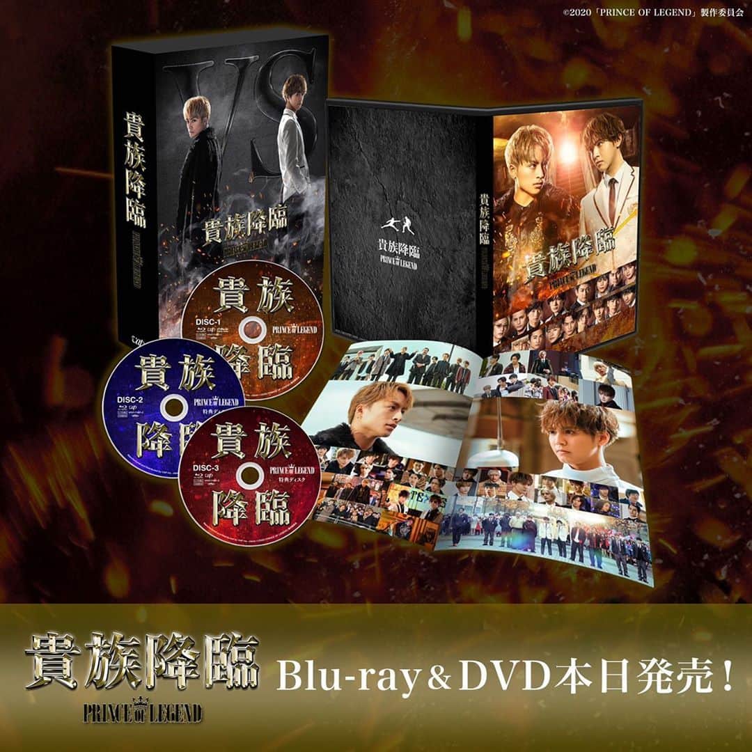 のインスタグラム：「＊﻿ ／﻿ 映画 #貴族降臨 Blu-ray&DVD﻿ ついに本日発売🎊﻿ ＼﻿ ﻿ 豪華版には、メイキングや﻿ イベントダイジェストなど﻿ 280分超えの超貴重な特典映像を﻿ 収録😳✨﻿ ﻿ ぜひお手元において﻿ 本編＆特典映像を﻿ 何度でも楽しんでくださいね🤴🕺﻿ ﻿ 詳しくは公式サイトの﻿ 【Blu-ray&DVD】へ！﻿ ﻿ #プリレジェ」