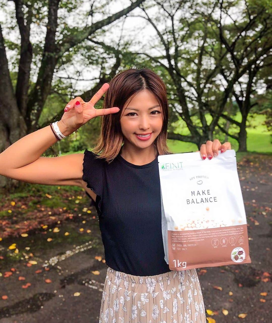 あおい夏海のインスタグラム