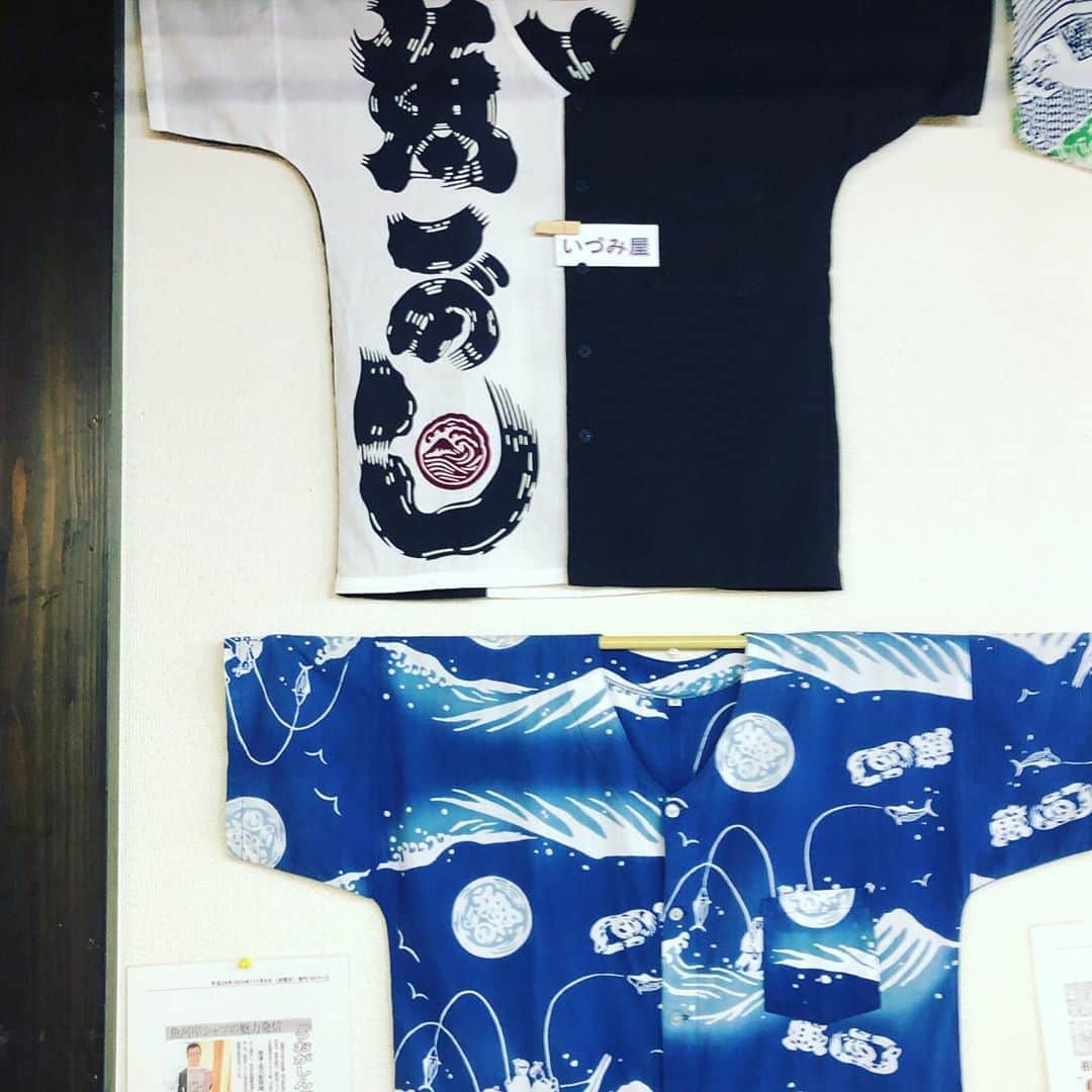 田中秀幸のインスタグラム：「魚河岸シャツ焼津 #やいず #shart」