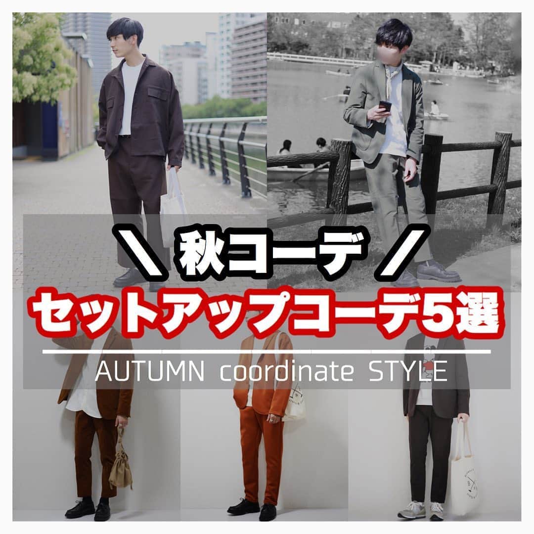 ひっちのインスタグラム