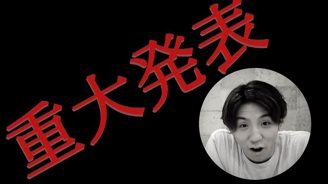 Kazuki Hamamotoのインスタグラム：「載せ忘れてた！笑 #カズキのタネ 見てくれましたか？？ 新しい発表をしてるので、是非ご覧くださいね^_^  https://m.youtube.com/channel/UCP2wpKrMt6asrtk1gS_ok9g」