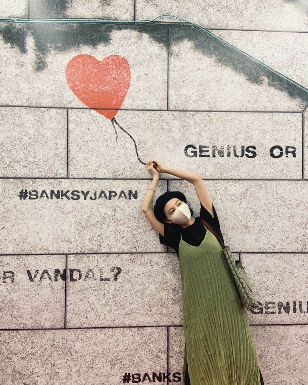 金井美樹 さんのインスタグラム写真 - (金井美樹 Instagram)「🧑🏻‍🎨🎈﻿ #banksyjapan #girlwithballoon﻿ #芸術の秋」9月16日 12時39分 - kanaimikitea