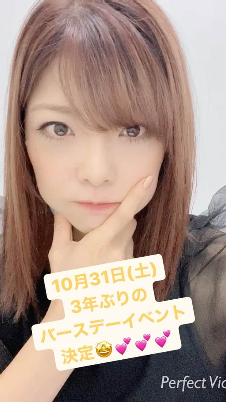 小川麻琴のインスタグラム