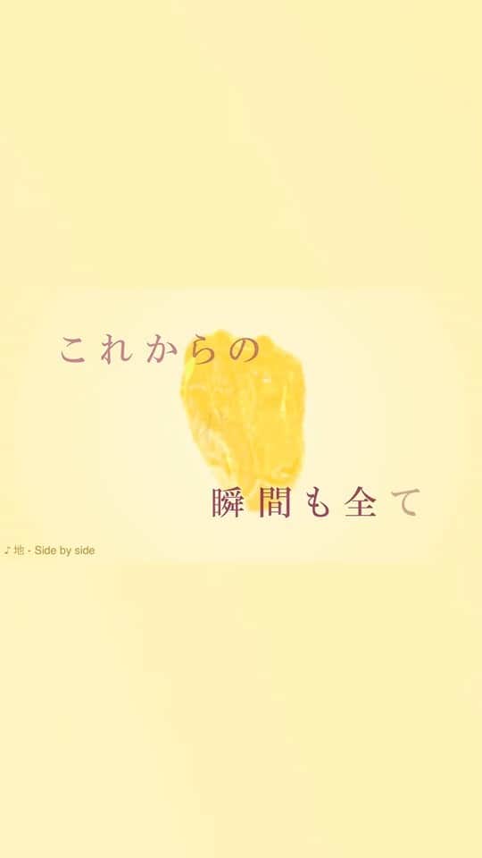 のインスタグラム：「限定生産のmini Album「elements」(全5曲)から3曲をYouTubeで公開しています。こちらはそのダイジェストです。」