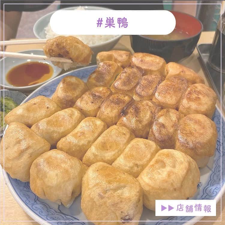 ピコフードのグルメインスタ