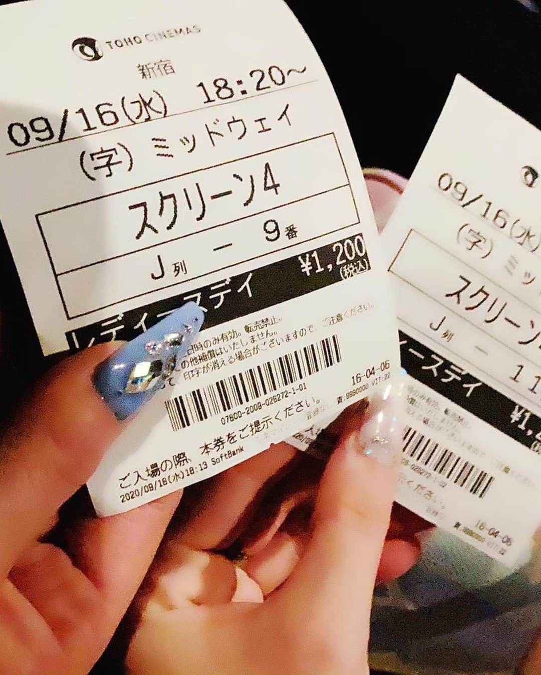 MIUさんのインスタグラム写真 - (MIUInstagram)「ランチしたり、夜は映画行ったり 今日も楽しかった🙆‍♀️❣️ #お出かけ　#新宿　#映画」9月16日 23時24分 - miu_sakurai_official