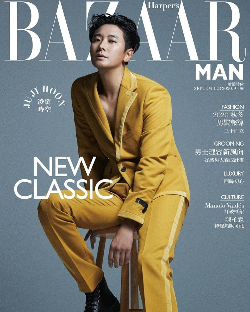 Just a girlさんのインスタグラム写真 - (Just a girlInstagram)「Ju JiHoon @_jujihoon For Harper's BAZAAR Taiwan Magazine September Issue 2020 💙  . . . . . . #주지훈 #JooJiHoon #주영훈 #JooYoungHoon#kactor #koreanactor#インフィニッ#おしゃれ #オシャレ  #韓国 #セルカ #自撮り #ファッション #フォロー#일상#투피엠 #셀스타그램#오늘의훈남#얼스타그램#훈남#셀피#koreanboy#선팔하면맞팔#좋반#좋아요#선팔#맞팔#오늘의훈녀」9月16日 23時17分 - cecithegirl