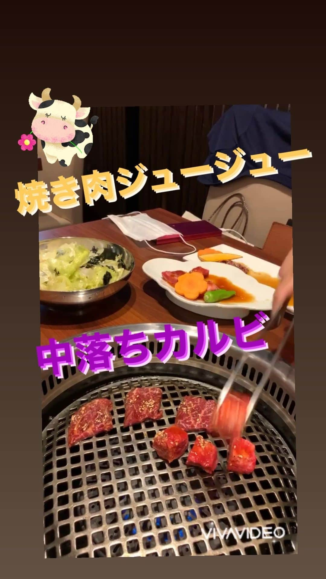 まんまるともぴーのインスタグラム