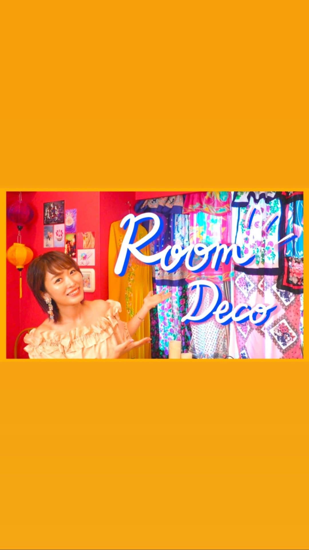 くまみきのインスタグラム：「YouTubeにアップしたものをインスタにもアップしてみました♡ YouTubeでは毎週水曜日にDIY動画アップしてるのでぜひご覧ください♪ https://youtu.be/3LNp3IEMk5U  #DIY #古着 #古着リメイク #リメイク#手作り #手芸 #くまみき手芸部 #ベトナム #インテリア #スカーフ」