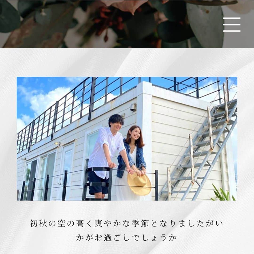 片桐優妃さんのインスタグラム写真 - (片桐優妃Instagram)「結婚式ではなく親族だけのパーティーなので、#招待状 もなくてもいいと言われていたのですが、webなら無料で簡単に作れるので2次会でもよく使われる#みんなの楽々招待状 を利用してみました💌 . 予想外に、ママは「いまはこんなのがあるんだね！？すごいね！？」と言いながらお友達と騒いでくれてたし、彼のおばあちゃんやご両親も感動的なメッセージつきで出欠をだしてくれて利用してよかったなあという気持ちです💐✨ . #web招待状 #結婚パーティー #weddinginvitation #2次会招待状 #ytywedding」9月16日 16時33分 - yuki710