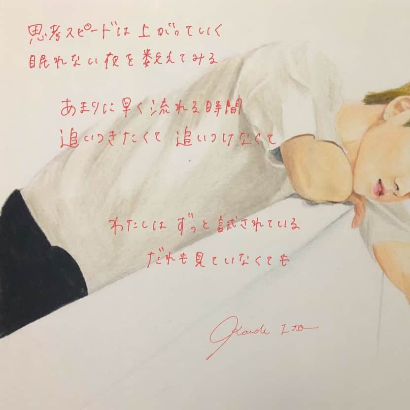 伊東楓のインスタグラム