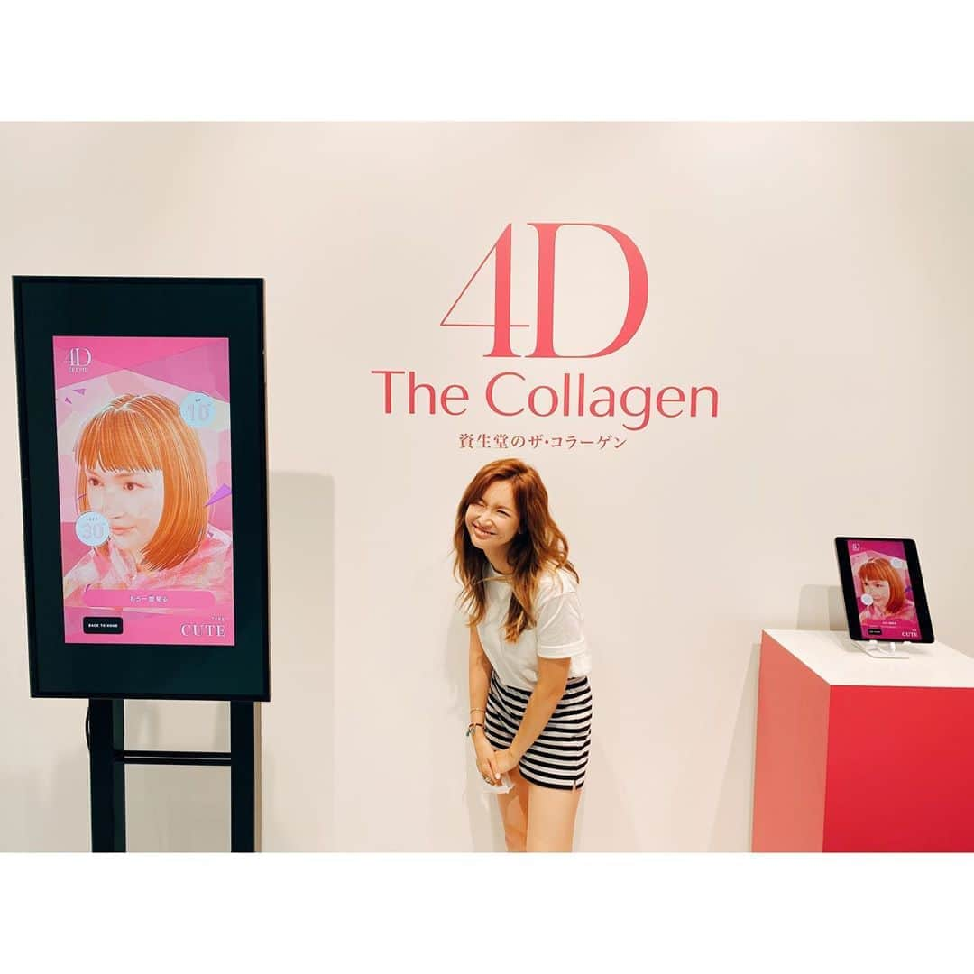 紗栄子さんのインスタグラム写真 - (紗栄子Instagram)「資生堂の @thecollagen_official から開発された「4D SELFIE」の体験をさせてもらいに行ってきました💘  ザ・コラーゲンは、コラーゲンドリンクでとても有名だけど、私が気に入っているポイントは高純度で低分子のコラーゲンを使用しているところ👏✨  そして、スーパー果実と呼ばれているコケモモやアムラ果実が入っているので、ポリフェノールなどがいろいろ含まれています🍓✨🌈  手軽に取り入れられてとても優秀です👍🏻💖  長くなっちゃっいましたが、本題にw  今回私が試した機械は、角度によって人の印象や肌のハリ感、見た目年齢が変わるという発見から開発されていて、24台のカメラで撮影して自分が一番美しく見える角度を知ることが出来るという優れものでした🥺🌹✨  スマホのサイトでも体験出来るので、ザコラーゲンのアカウントからチェックして みんなも美しく見える角度探してみてね🥰👍🏻✨  #ザコラーゲン #4Dselfie」9月16日 16時55分 - saekoofficial