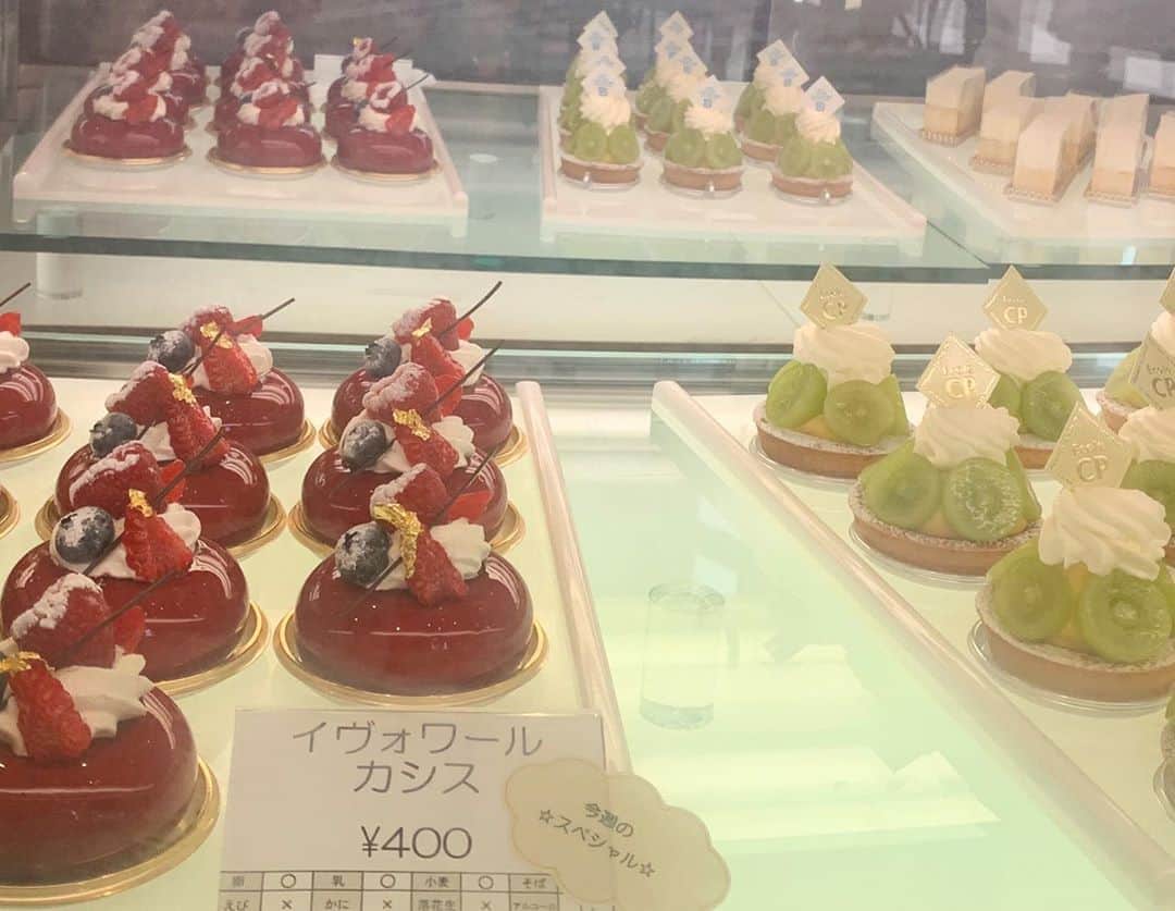 浜平恭子さんのインスタグラム写真 - (浜平恭子Instagram)「夢に向かって頑張っている皆さんが作る #ケーキ をいただきに、元町の #神戸国際調理製菓専門学校 の学生カフェへ(๑′ᴗ‵๑)🍰 リーズナブルに美味しいケーキが食べられて、朗らかな学生さんによる接客にも触れられて、私もキラキラした気持ちに🌟 限られた日時にだけオープンする人気 #カフェ 💖 是非狙って下さい👍  #神戸おやつ」9月16日 17時08分 - hamahi1231
