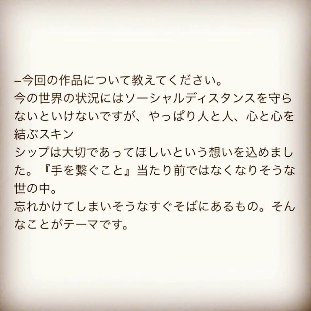 西山茉希さんのインスタグラム写真 - (西山茉希Instagram)「嬉しかったです。 楽しかったです。  そんな経験を、 ありがとうございました。  #😊🙏😊  笑ってたいから、 笑える選択をしよぉ。  そして今日も、 キッチンへ帰ろぉ。  #🎶👩‍🍳🎶」9月16日 17時16分 - maki.nshiyama50