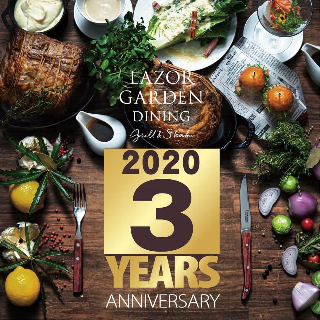 LAZOR_GARDEN_DININGのインスタグラム