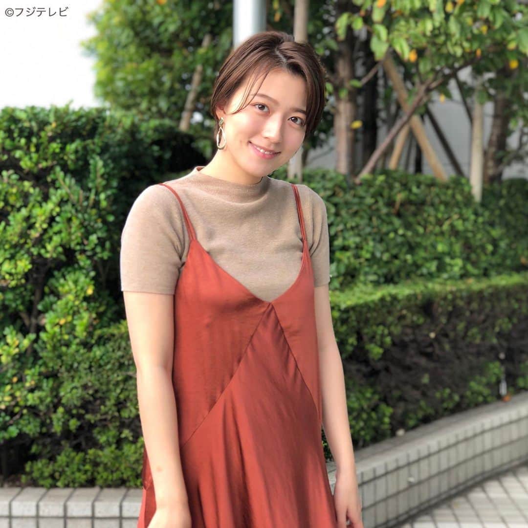 フジテレビ「めざましテレビ」のインスタグラム