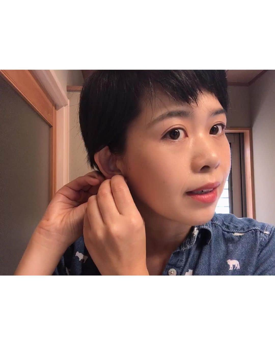 倉田亜味さんのインスタグラム写真 - (倉田亜味Instagram)「ファーストピアスからセカンドピアスへチェンジしまして、YouTubeを上げました。  なんでもありなYouTubeに なりつつある私のYouTube。 お時間ある時…いや、お時間作って見てください笑  #YouTube #youtubechannel  #倉田あみでございます #ピアス #ファーストピアス #セカンドピアス #ボルサリーノ山田 さん #ボルサリーノ #熱海」9月16日 19時00分 - kurata_amigram