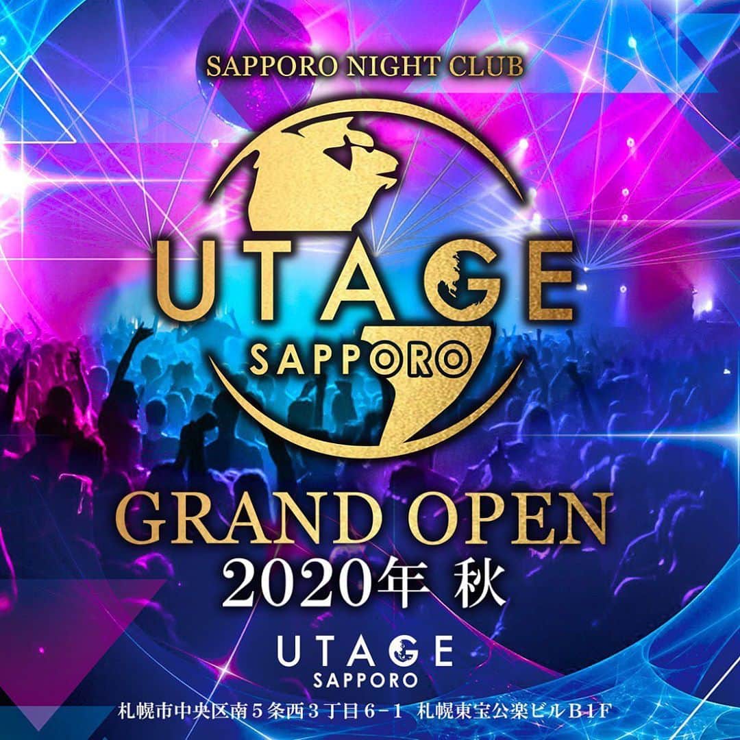 CLUB O NAGOYA(クラブオーナゴヤ)のインスタグラム：「. YABAIの系列店、UTAGEが北海道に‼️ . . 👑SAPPORO NEW NIGHT CLUB👑  . 2020年　秋　 すすきの駅から徒歩1分、  最新の音響設備やLED等を兼ね揃えたナイトクラブ  「UTAGE SAPPORO」がグランドオープン！  これまでになかった新しいエンターテイメントをお楽しみに！！  . UTAGE Sapporo is opening autumn 2020! Featuring two different dance floors, several bars, top class lightinng and DJs! Continue to follow us on Facebook for special event announcements! . . . #utage_sapporo #sapporo #」