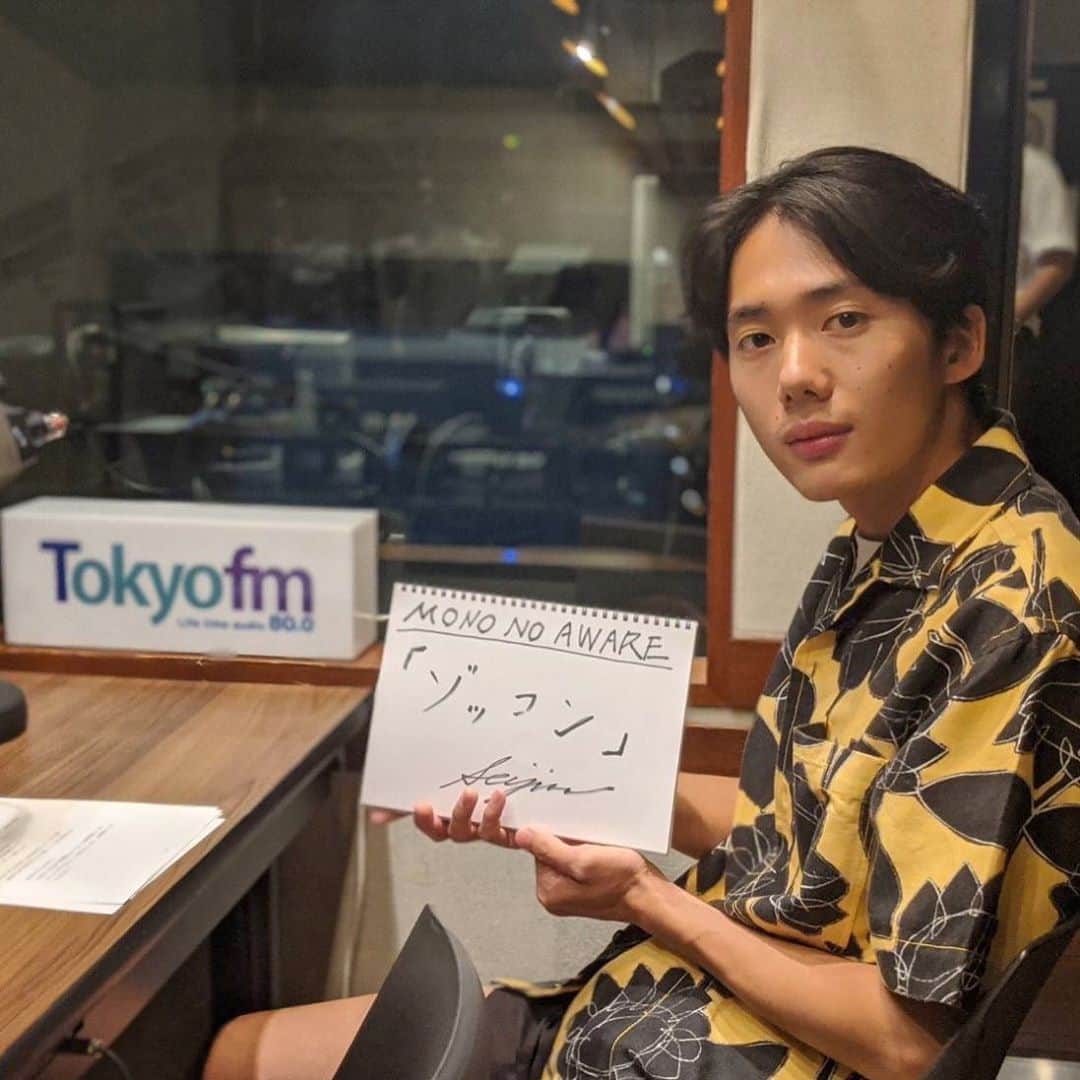 坂本美雨のディア・フレンズのインスタグラム