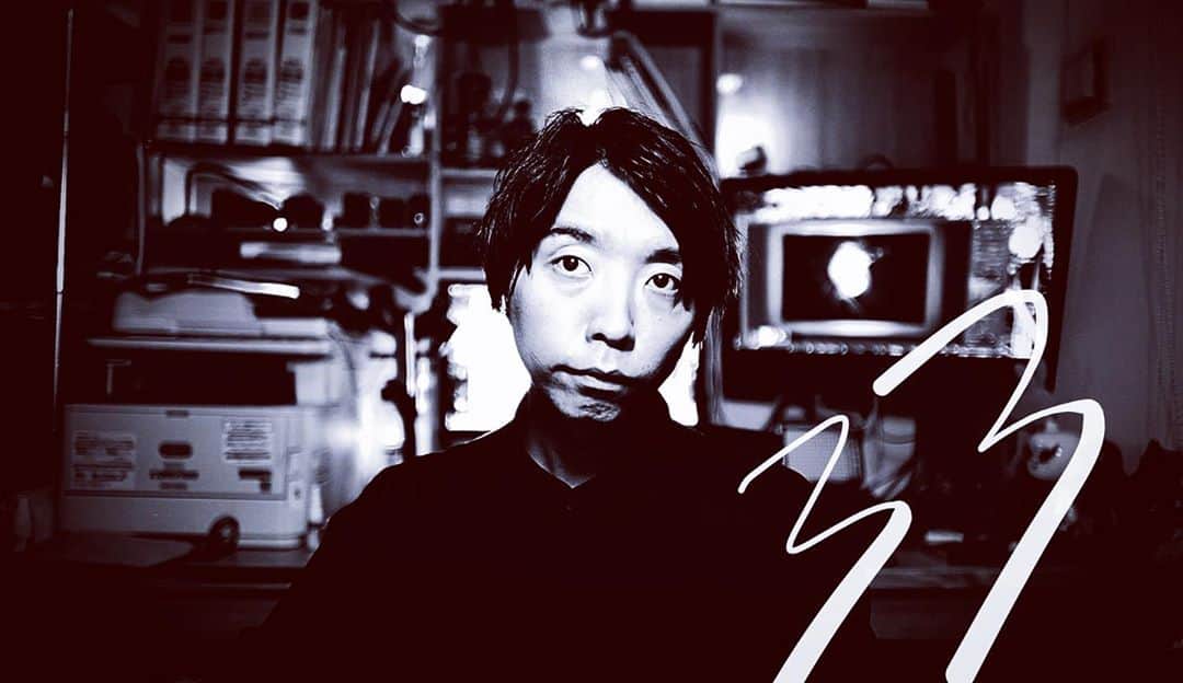 落合陽一のインスタグラム：「Finally I become 33 years old. Thank you for your support! 33歳になりました！　いつもみなさまのご協力があって生きております．本当にありがとうございます．  #yoichiochiai #落合陽一」