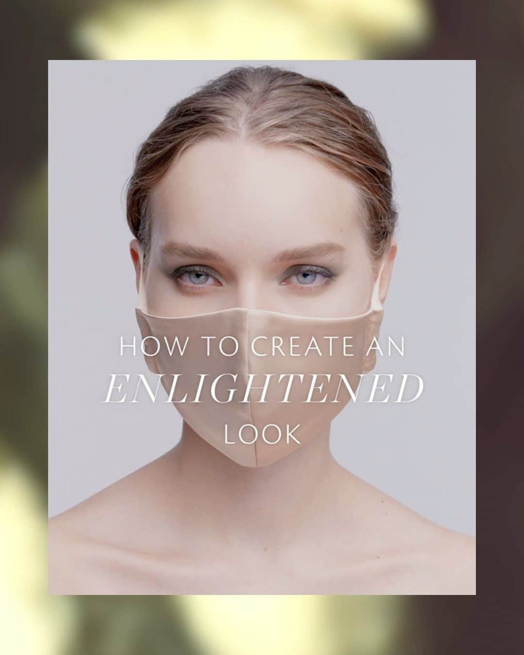 Clé de Peau Beauté Officialのインスタグラム