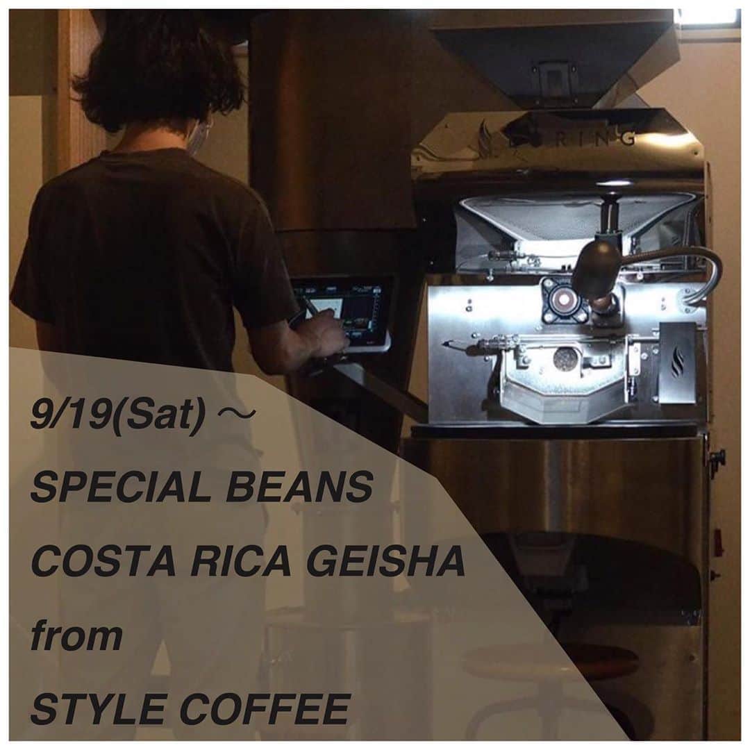 ABOUT LIFE COFFEE BREWERSのグルメインスタ