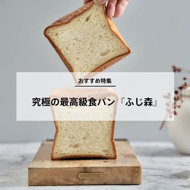 キナリノのインスタグラム