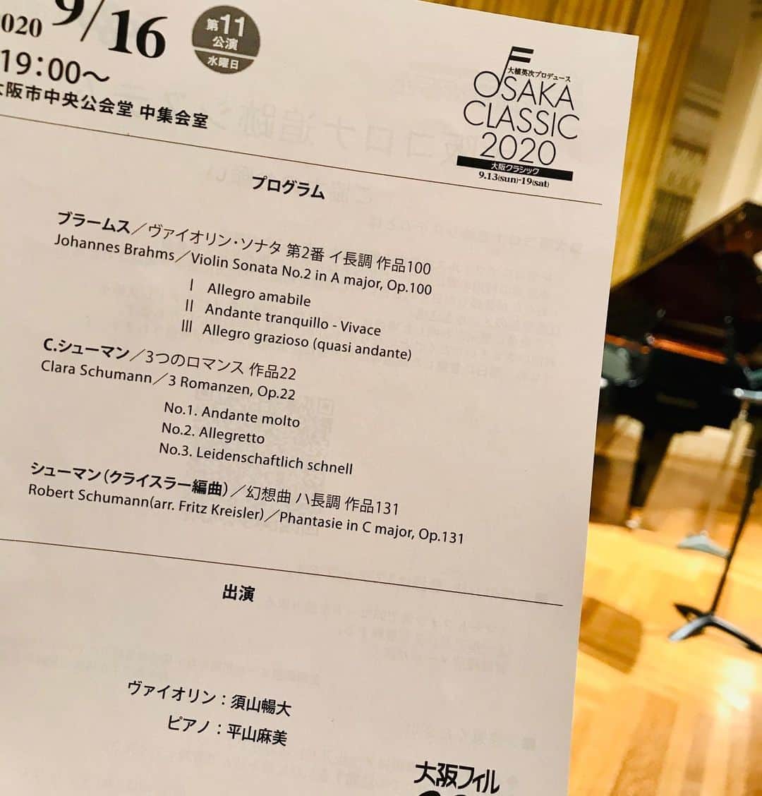 桂きん太郎さんのインスタグラム写真 - (桂きん太郎Instagram)「#大阪クラシック 第11公演  昨年も行ったコンサートマスター バイオリン須山さんの公演。 息継ぎが聞こえるほど良い席で シューマン（クライスラー編曲）は 鬼気迫る素晴らしい演奏でした。 ブラボー‼︎  #大阪 #落語」9月16日 21時08分 - kintarohkatsura