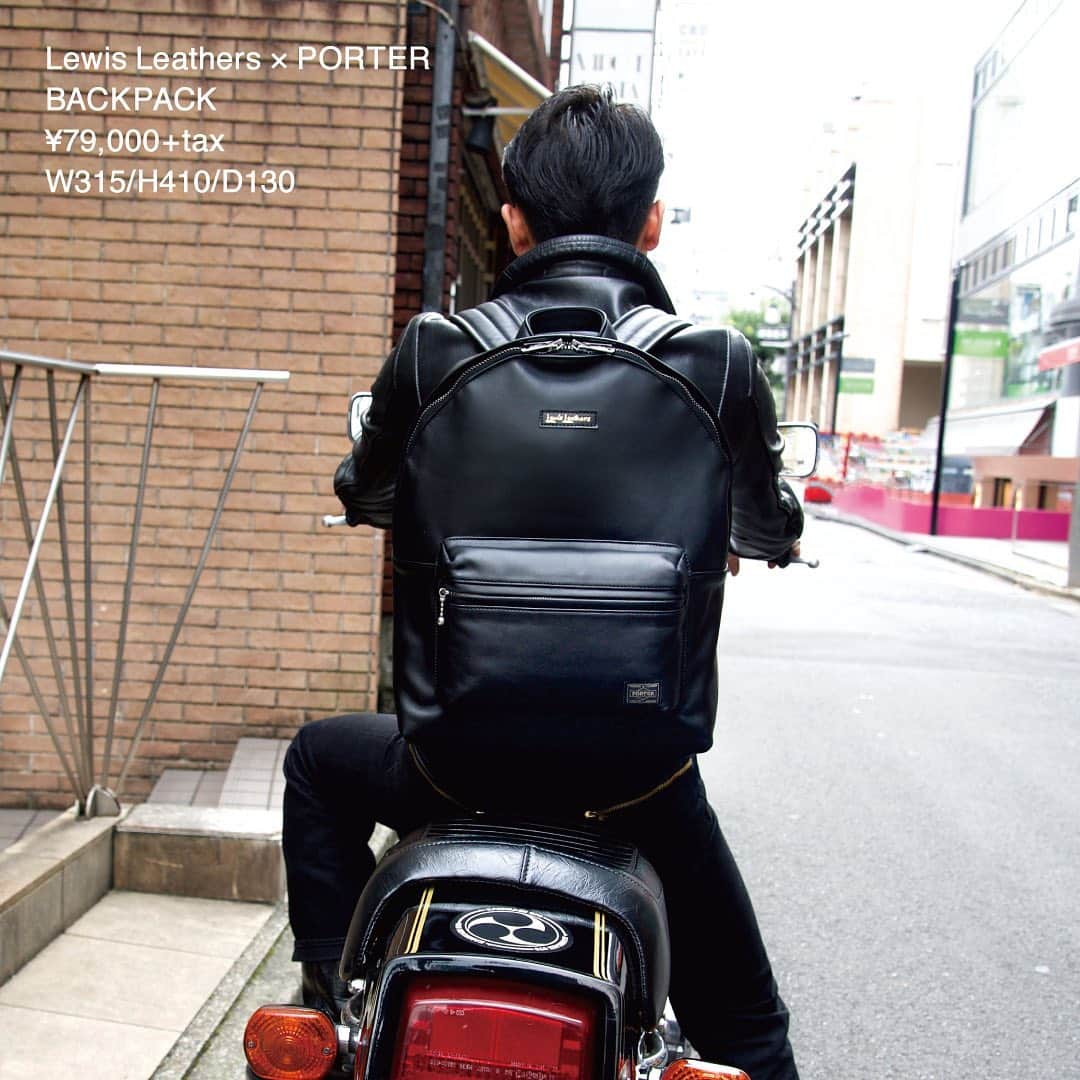 ポーター✖️ルイスレザー バックパック ルイスレザー ポーター
