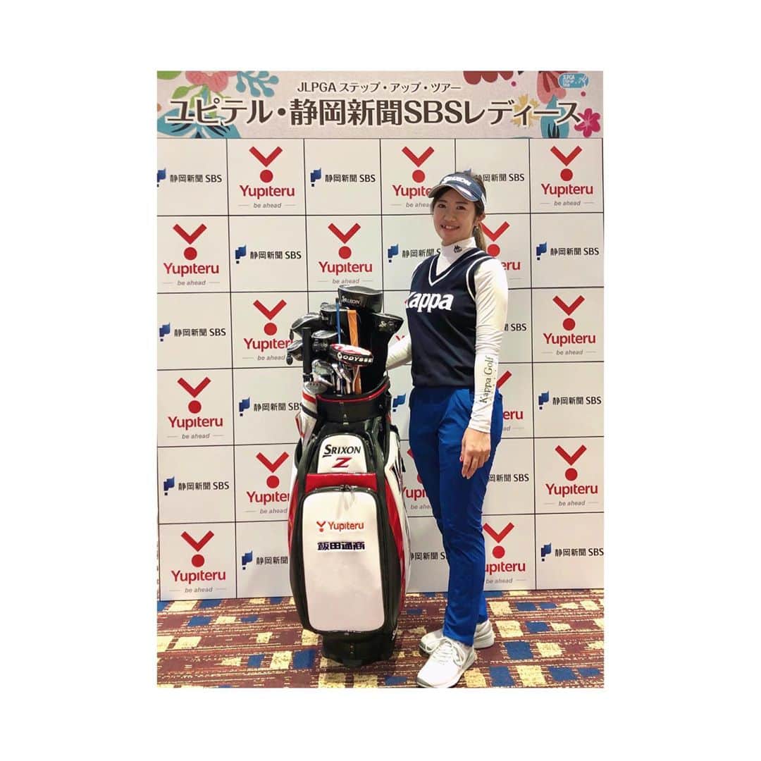 林菜乃子のグルメインスタ