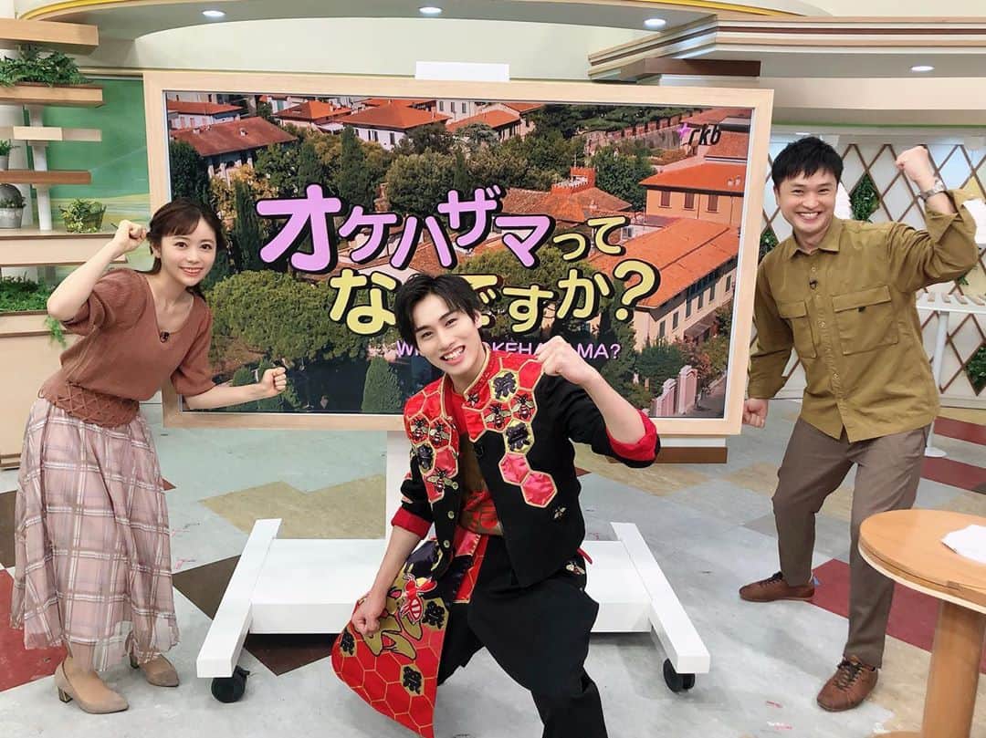 辻満里奈のインスタグラム