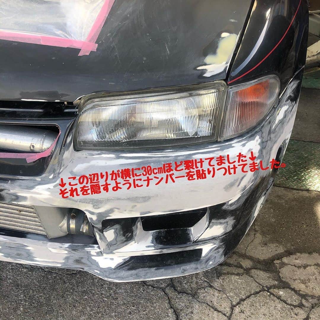 直樹 加藤のインスタグラム