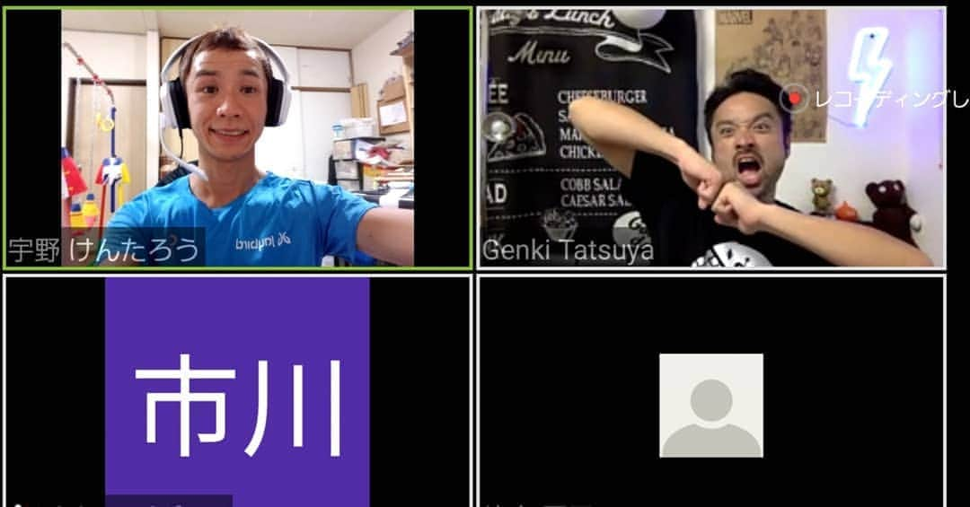 宇野けんたろうさんのインスタグラム写真 - (宇野けんたろうInstagram)「今日は朝練習からの番組ロケをリモートで収録しました！！いやー楽しかった！！！ ラジオとかレギュラー持てたらいいよなー。頑張ろう！！！  #Jaybird  #イトイエックス  #マラソン #ランニング #ジョギング #ランナー #走る #芸人」9月16日 23時04分 - unokentarorun