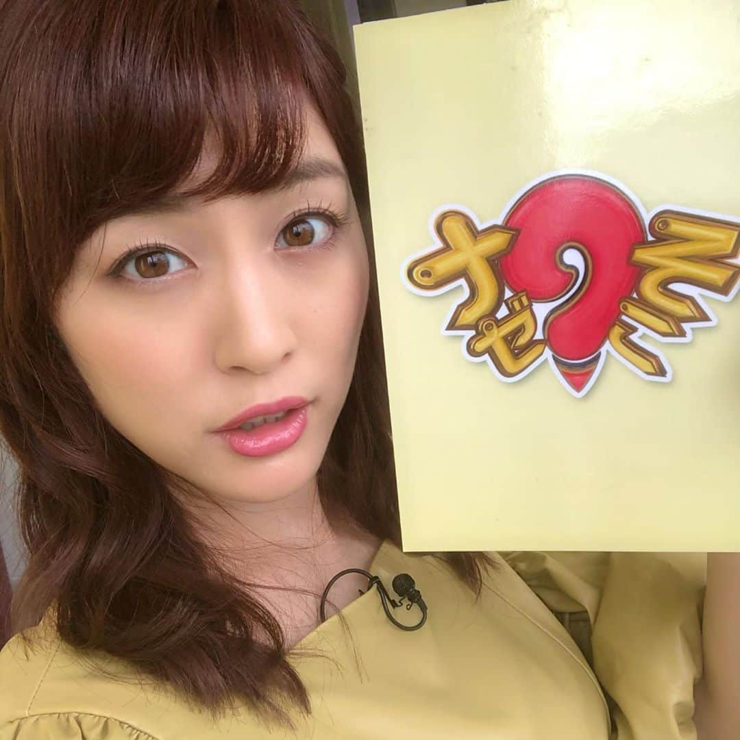 新井恵理那さんのインスタグラム写真 - (新井恵理那Instagram)「ナ…『ナゼそこ？』(9/17よる9時から/テレビ東京) 平均年齢92.6歳！京都の山奥に暮らすおばあちゃん3人組に密着！(*'▽'*) いい意味での生きることへの貪欲さを、おばあちゃんたちから学びました(=´∀｀) ぜひお楽しみに！ #ナゼそこ #ユースケサンタマリア #小峠英二 #横山ルリカ #新井恵理那 #centforce」9月17日 8時29分 - elina_arai