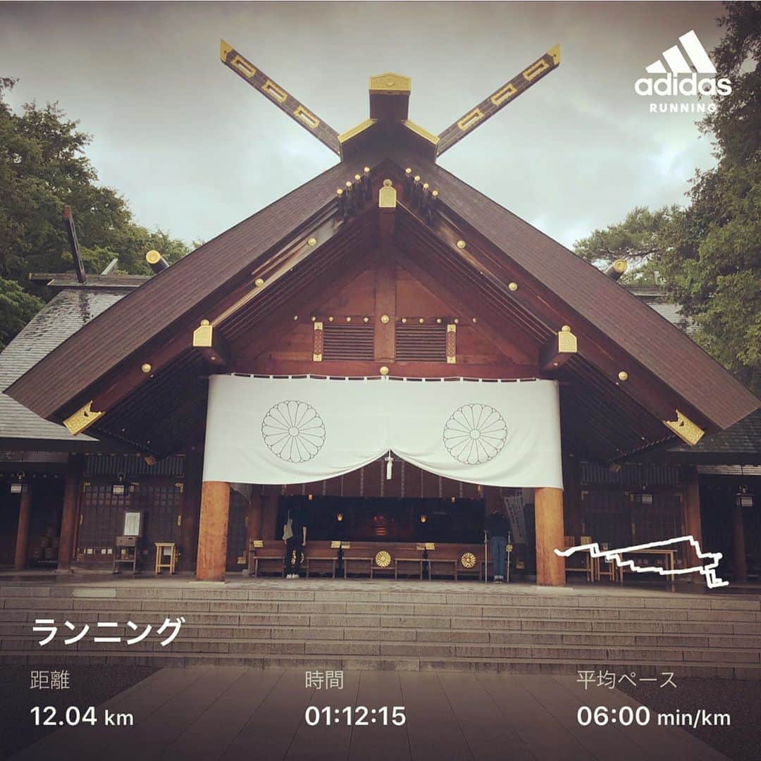 橋本塁のインスタグラム