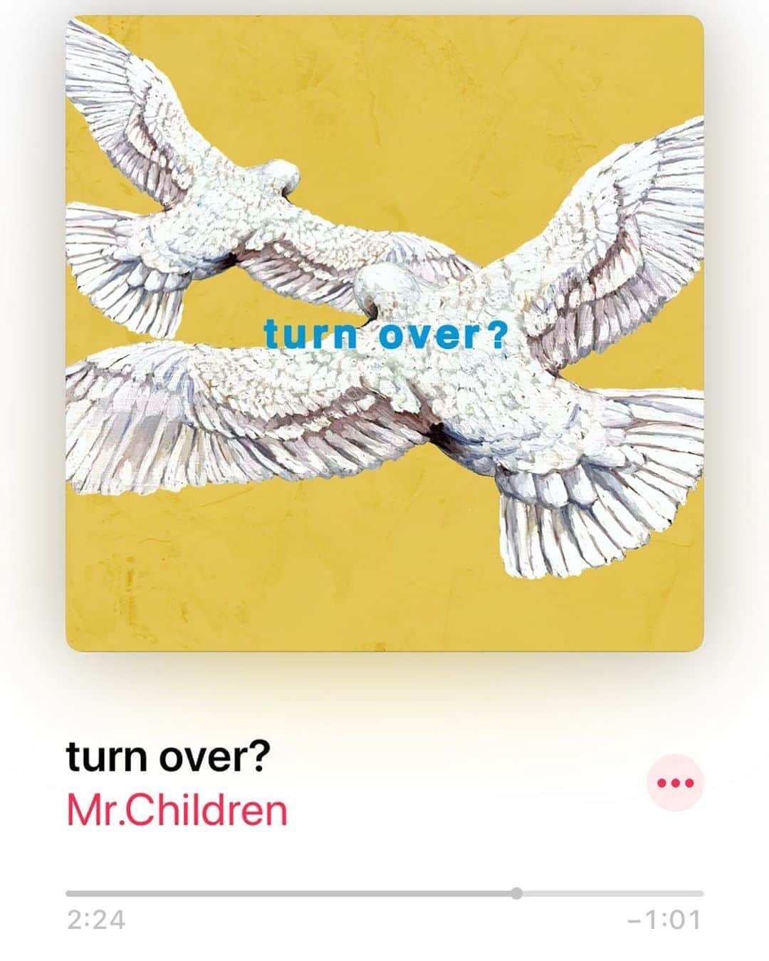 狩野舞子さんのインスタグラム写真 - (狩野舞子Instagram)「・ ついに新曲「turn over?」発売になりましたね💛 ・ 「おカネの切れ目が恋のはじまり」をリアルタイムで観ていたのでエンディングでしっかり聴けました😊 今の季節にピッタリな爽やかだけど壮大なラブソングです。 うーんいい。 ・ それにしてもこのジャケット…🕊 何か意味がありそうな… 何かが浮かび上がってきそうな… ・ あなたには何が見えますか？ ・ #mrchildren #turnover #DJマイコ」9月17日 9時34分 - kanochan715