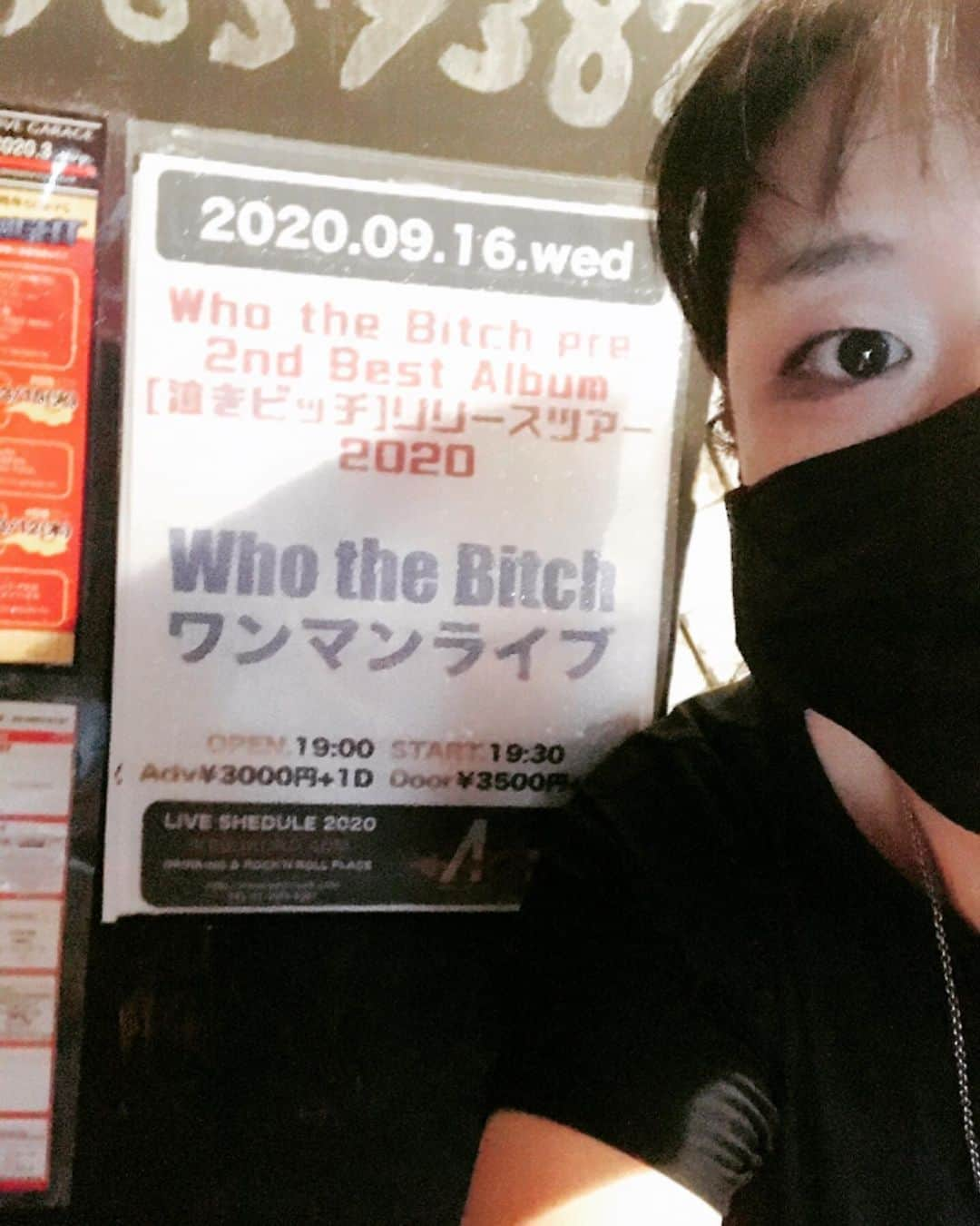 みずえさんのインスタグラム写真 - (みずえInstagram)「Who the Bitchレコ発ワンマン@池袋admでしたー！ありがとうございました◎お初のOBLIVION、めっちゃ好きな曲なのに思う通りに叩けなかったトコあって悔しい！🥺しかし泣かずにこれからのツアーで攻めていくぜ🥁楽しかったなぁ😚Sadisticの時のehiちゃんの「大好き！❤️」に萌えました😁 おやすみなさい(¦3[▓▓]」9月17日 1時17分 - mizuemusic