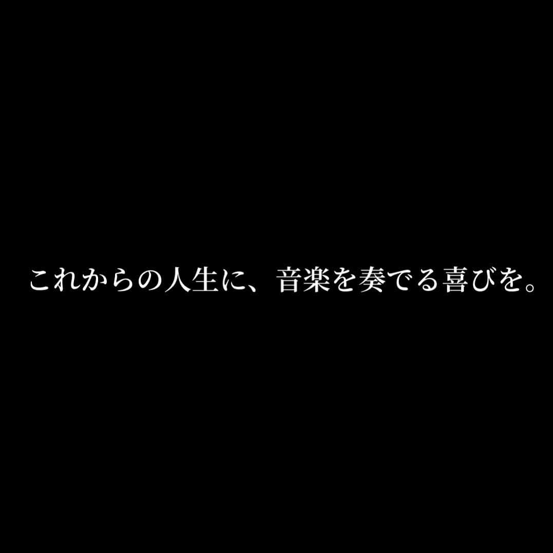 武村八重子のインスタグラム