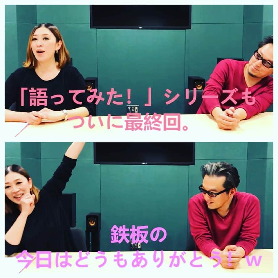 ミズノマリさんのインスタグラム写真 - (ミズノマリInstagram)「なんと！ ついに最終回がアップ！ 「Billion」編です♪  #parismatch #パリスマッチ #pm20th #12thalbum #round12」9月17日 4時08分 - mari_mizuno