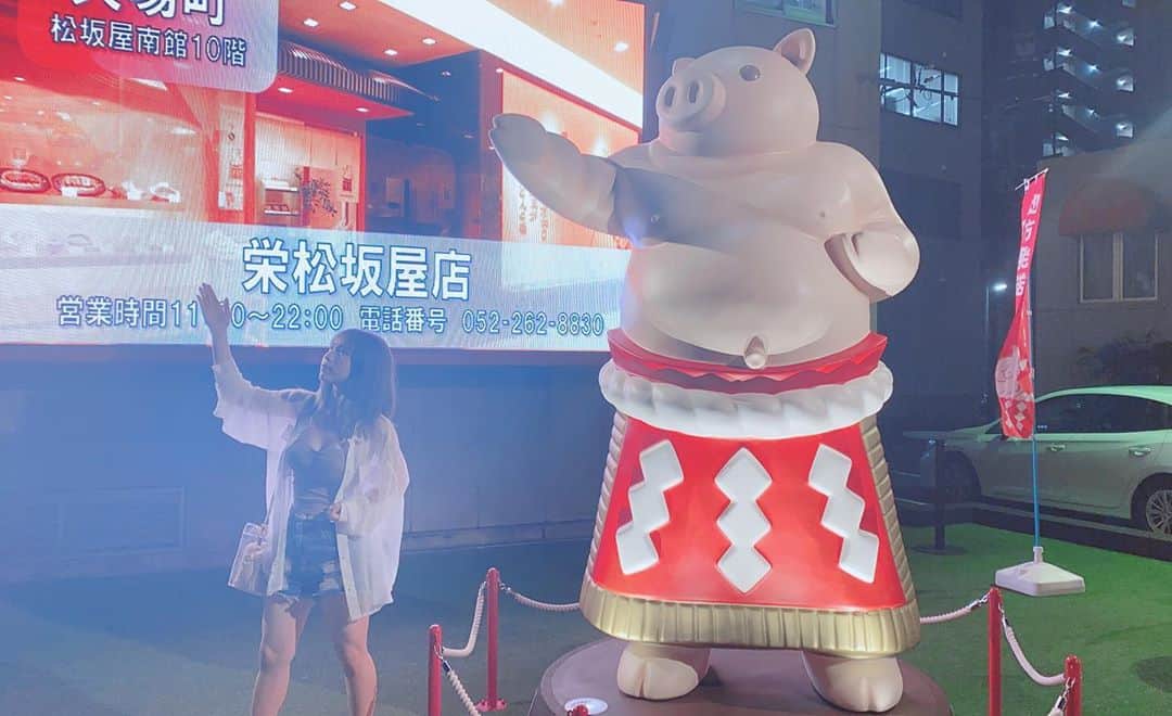 紗愛のインスタグラム