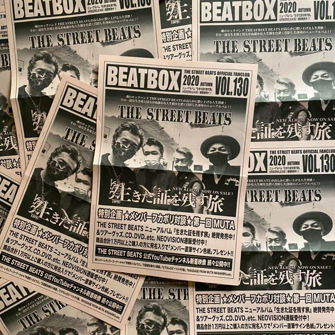 THE STREET BEATS（ザ・ストリート・ビーツ）さんのインスタグラム写真 - (THE STREET BEATS（ザ・ストリート・ビーツ）Instagram)「. ■THE STREET BEATS ファンクラブ「BEATBOX」会報VOL.130 (2020年秋号)を昨日発送致しました。BEATBOX会員の方は到着を楽しみにお待ち下さい！ . ■NEWツアーグッズ NEOVISION通販受付中！Tシャツ増産!! ＊NEOVISION通販で商品代金合計1万円以上ご購入の方にメンバー直筆サイン色紙をお客様の宛名入りでプレゼント。「1回の払込票1枚で通販1万円以上ご購入」のお客様が対象となりますのでお間違いのないようお申込み下さい。(＊FC継続・新規、チケット申込、送料等は含まない通販ご購入代金の合計額です) . ★ニューアルバム『生きた証を残す旅』　￥3,300 ★NEW[MUSIC GIVES US POWER] Tシャツ　各￥3,500 （黒／白　各S、M、L、XL） ★[生きた証を残す旅] Ｔシャツ　￥3,500 （黒ボディ／SS、S、M、L、XL） ★[BEATSロゴ]リストバンド　各￥1,000（黒、白、赤の3種類）＊黄・緑・ピンク完売 ★[生きた証を残す旅] 缶バッジ5個セット　￥1,500 ★[MUSIC GIVES US POWER]＋ロゴ＆30周年復刻 ステッカー3枚セット　￥1,000 ★ライブDVD『ALL TIME BEATS』『MEMORIAL LIVE』　各￥4,500 ★ライブCD『ALL TIME BEATS』『MEMORIAL LIVE』　各￥3,000 . 価格は全て税込です。商品代金に返送手数料をプラスして【郵便振替】にてお払い込み下さい。返送手数料は1点￥500、2点以上は￥1,000です。 【口座名 / NEOVISION】 【口座番号 / 00180-8-655394】 ＊通販はご入金確認後通常1～2週間前後での発送となりますが、サイズ切れや入荷待ち等の状況によっては少々お待ち頂く場合もございます。予めご了承下さい。旧譜や他商品はオフィシャルサイトの通販ページに掲載中ですので併せて是非ご覧下さい。 . ■THE STREET BEATS オフィシャルサイト OKI'S DIARY＃686を2020.9.15付けで更新！是非ご覧下さい！ . ■THE STREET BEATS公式YouTubeチャンネル 「サンクチュアリ」公開中！SEIZIの「街の灯」も再生リストに追加。URLはオフィシャルサイト、公式Facebook等でご確認下さい。ご視聴＆拡散、チャンネル登録も是非よろしくお願い致します！ . . ■新型コロナウイルス感染拡大により中止となりました「TOUR 2020 “生きた証を残す旅”」東京・豊橋・大阪・広島・福岡・姫路公演のチケット払い戻しのご案内をオフィシャルサイトに掲載中です。ご確認の上、期間内にお手続き下さい。払い戻し方法はご購入先により異なりますのでご注意下さい。またご不明な点は必ず各ライブハウスまで直接お問い合せ下さい。皆様にはご不便・お手数をお掛け致しますが何卒ご理解の程宜しくお願い申し上げます。 . 【払い戻し対象公演】 8.22 [土] 及び6.13 [土] 東京 新宿LOFT 8.23 [日] 及び5.17 [日] 豊橋 club KNOT 8.29 [土] 及び6.07 [日] 大阪 Music Club JANUS 8.30 [日] 及び5.30 [土] 広島 SECOND CRUTCH 9.05 [土] 及び5.29 [金] 福岡 DRUM SON 9.06 [日] 及び5.16 [土] 姫路 Beta . 【払戻期間】2020年9月1日(火) 10:00〜2020年9月30日(水) 23:59まで ※期日を過ぎての払い戻しは一切対応されません。必ず期間内にお手続き下さいませ。 ※払い戻し完了までチケット紛失や半券切れにくれぐれもご注意下さるようお願い致します。 . . . #thestreetbeats #ストリートビーツ #生きた証を残す旅 #サンクチュアリ #sanctuary #youtube #crowszero」9月17日 18時00分 - thestreetbeats_official