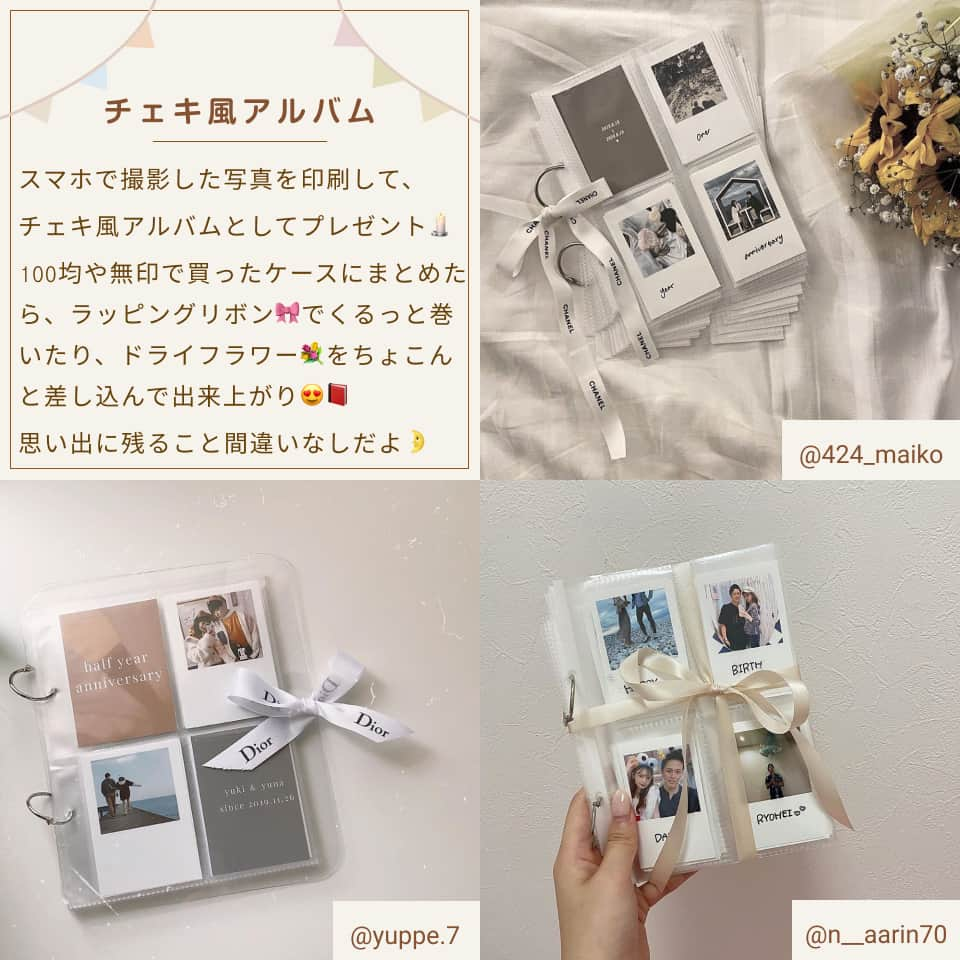 RiLiさんのインスタグラム写真 - (RiLiInstagram)「大好きな友だちや恋人のお誕生日は⁣ 盛大にお祝いしたいもの…🤭💭⁣ .⁣ 『でもなにをすればいいの〜』って⁣ お悩みのフォロワーさんに届けたい⁣ #riliっぽ誕生日 アイディアをまとめたよ🔖⁣ .⁣ 1年に一度のお誕生日を盛大に⁣ お祝いしてあげちゃおう〜🎉🎉⁣ .⁣ 𝐒𝐩𝐞𝐜𝐢𝐚𝐥 𝐓𝐡𝐚𝐧𝐤𝐬⁣ .⁣ 💐フラワーバルーン⁣ @_akane_pink_⁣ @______7.m⁣ @___rygre.s⁣ .⁣ 🧸ぬいぐるみ花束⁣ @tomokamaron⁣ @loveflower_1230⁣ @miyk__507⁣ .⁣ 🏨ホテルサプライズ⁣ @sumire_25_25⁣ @suuuz__ka⁣ @yuuuuuka_27⁣ .⁣ 📒チェキ風アルバム⁣ @424_maiko⁣ @yuppe.7⁣ @n__aarin70⁣ .⁣ 🗃️ロッカーサプライズ⁣ @xmnjp⁣ @ikemo_2⁣ @maaahi__ro⁣ .⁣ 🎈ナンバーバルーン⁣ @natsutan._⁣ @akari633⁣ @_____.ch14⁣ .⁣ 🎂サプライズケーキ⁣ @___miii314⁣ @_hy._.4_⁣ @uraura_777⁣ .⁣ 👸🏻ティアラ⁣ @himari_0603⁣ @rose._.briar⁣ @mako0328__⁣ .⁣ ※タグ付けに人数制限があるため今回はテキストのみでの⁣ アカウントご紹介になる旨、ご了承ください😢⁣ ※RiLi.tokyo掲載内のトピックスから一部画像を抜粋して掲載しております💡⁣ .⁣ .⁣ .⁣ #riliっぽ誕生日 #バースデーサプライズ #誕生日 #お誕生日会 #誕生日ケーキ #バースデープレート #誕生日 #誕生日パーティー #お誕生日 #フラワーバルーン #ぬいぐるみブーケ #ホテルサプライズ #誕生日バルーン #ナンバーバルーン #ティアラ #サプライズケーキ #ロッカーサプライズ #バースデー #チェキ風アルバム #手作りアルバム #バースデーカード #bithday #rili_tokyo」9月17日 18時01分 - rili.tokyo