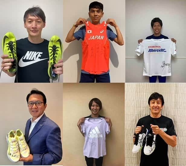 日本陸上競技連盟のインスタグラム