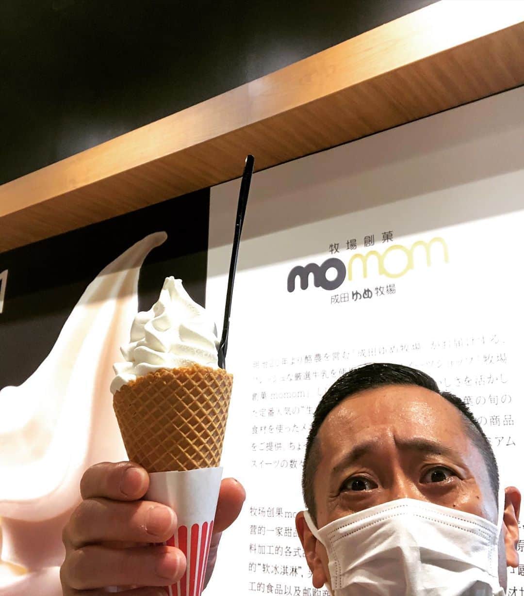 森田釣竿のグルメインスタ