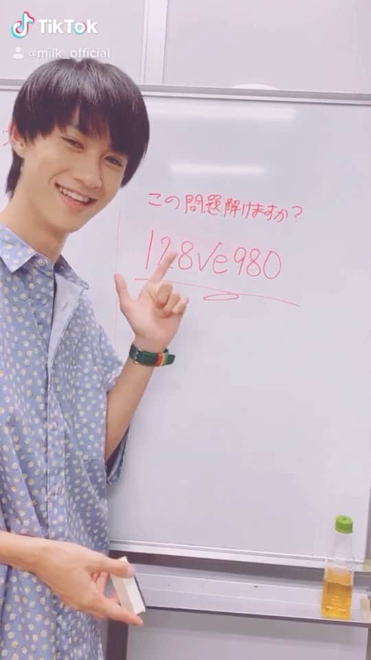 M!LKオフィシャルInstagramのインスタグラム：「#MILK #HOME #HOMEMADECHU #曽野舜太 #偏差値高い系ドッキリ #曽野しゅんのおかげで今日も平和 #ホントは曲HOMEにしたかった」
