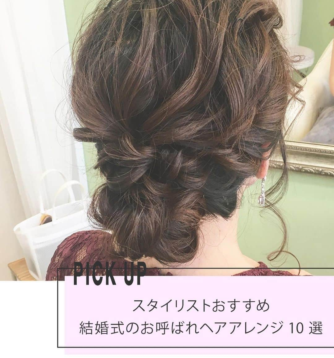 OZmall hairsalon（オズモール ヘアサロン）のインスタグラム