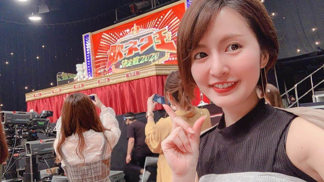 浜田真衣のインスタグラム